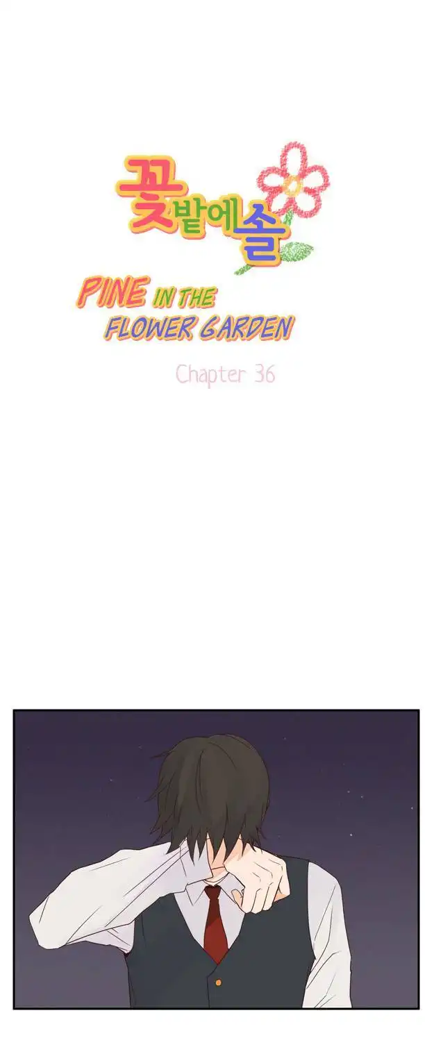 Pine in the Flower Garden Chapter 36 4